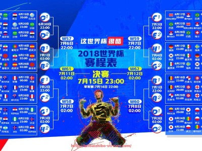 黑白体育直播-法甲外援战术适应过程中的主要问题及解决策略