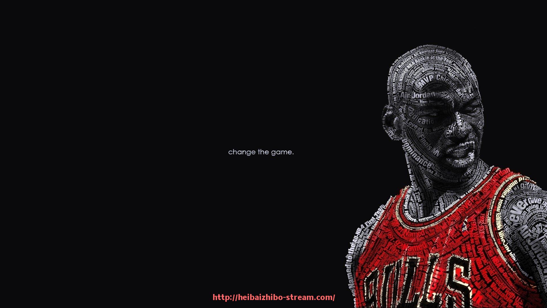 黑白体育直播-进球时间段集中分析：世俱杯比赛进球分布数据汇总